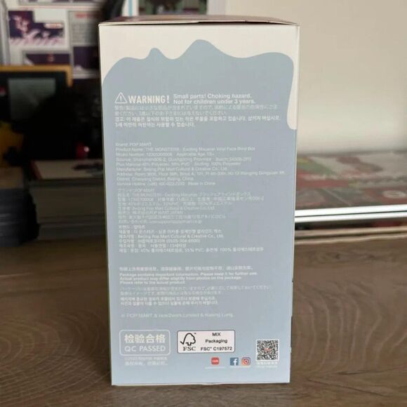 USA-AUTHENTIC popmart Labubu Monsters Exciting Macaron Vinyl SEALED - Picture 2 of 6